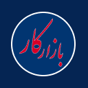 بازارکار
